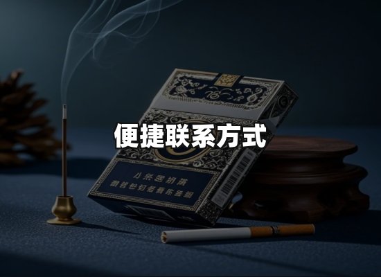 专业优势